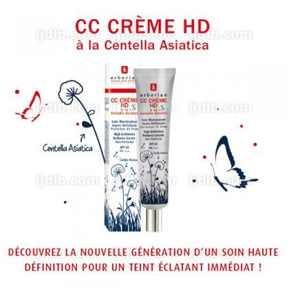 CC Crme HD Erborian - Soin Illuminateur Haute Dfinition Perfecteur de Peau - Tube 15ml